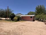221 Patton Street - Photo 7