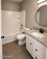 1452 Cherry Avenue - Photo 6