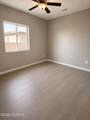 1452 Cherry Avenue - Photo 8