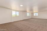 14506 Viking Street - Photo 6