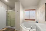 4550 Magoo Road - Photo 12