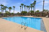 6072 Ship Rock Drive - Photo 31