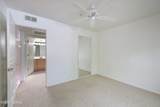 5751 Kolb Road - Photo 14