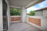 5751 Kolb Road - Photo 19