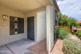 5751 Kolb Road - Photo 2