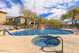 5751 Kolb Road - Photo 23