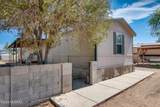 3018 Palm Vista Street - Photo 2
