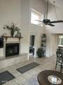 1200 River Road - Photo 8