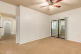 2550 River Road - Photo 15