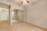 2550 River Road - Photo 22