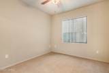 2550 River Road - Photo 24