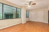 2550 River Road - Photo 3
