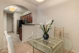 2550 River Road - Photo 5