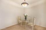 2550 River Road - Photo 7