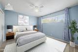 101 University Boulevard - Photo 3