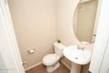 933 Desert Avenue - Photo 10
