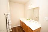 933 Desert Avenue - Photo 15