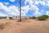 11665 Derringer Road - Photo 2