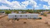 11665 Derringer Road - Photo 35