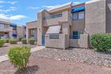 7948 Colette Circle - Photo 25