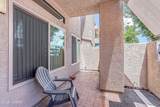 7948 Colette Circle - Photo 6