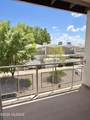 1776 Palo Verde Avenue - Photo 14
