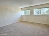 1776 Palo Verde Avenue - Photo 4