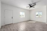 2310 Diamond Street - Photo 4