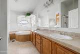 532 Broken Arrow Lane - Photo 13