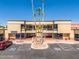 6061 Broadway Boulevard - Photo 7