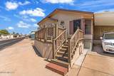 5756 Flying M Street - Photo 4