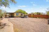 3243 Milton Road - Photo 4