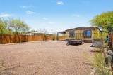 3243 Milton Road - Photo 5