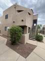 1745 Glenn Street - Photo 16