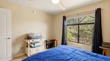 5751 Kolb Road - Photo 17
