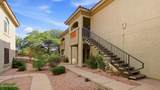 5751 Kolb Road - Photo 5