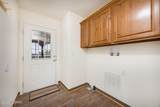 692 Pony Express Lane - Photo 14