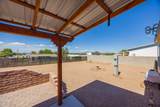 692 Pony Express Lane - Photo 15