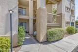 2550 River Road - Photo 17