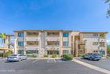 2550 River Road - Photo 21
