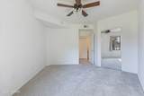 2550 River Road - Photo 34