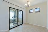 2550 River Road - Photo 5