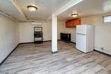1011 Halcyon Road - Photo 16