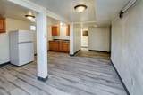 1011 Halcyon Road - Photo 17