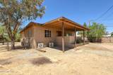 1011 Halcyon Road - Photo 3