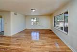 1011 Halcyon Road - Photo 4