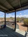 1205 San Joaquin Road - Photo 20