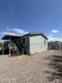 1205 San Joaquin Road - Photo 4