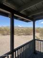 1205 San Joaquin Road - Photo 5