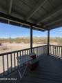 1205 San Joaquin Road - Photo 6